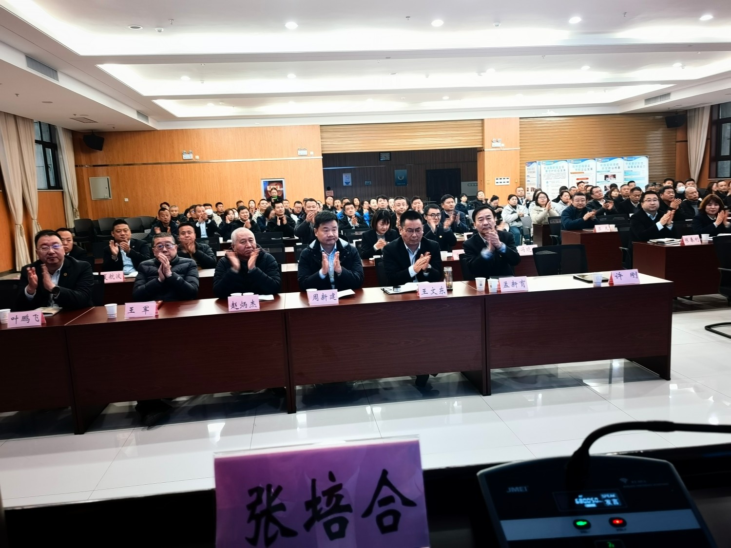 1766572838586532.jpg 陕西培合文化艺术研究院