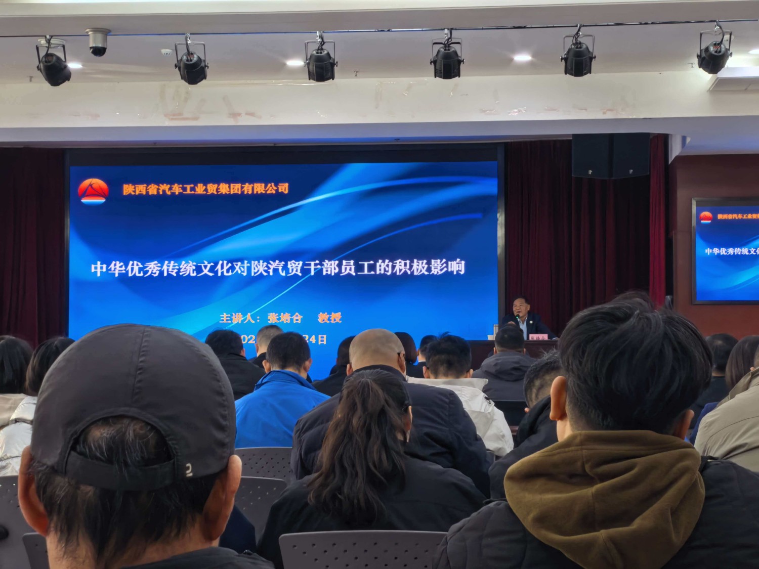 1766572848942739.jpg 陕西培合文化艺术研究院