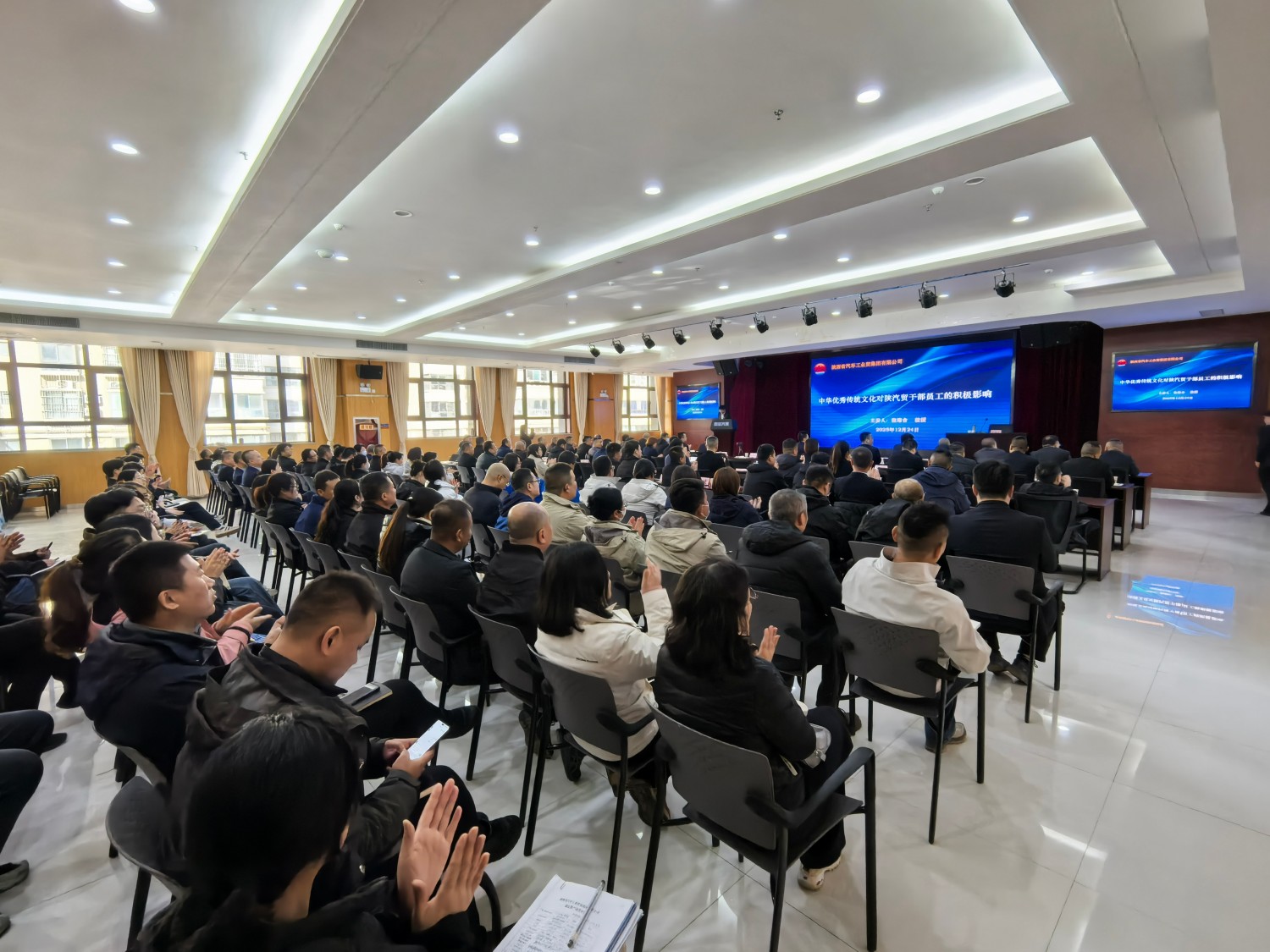 1766572856629616.jpg 陕西培合文化艺术研究院