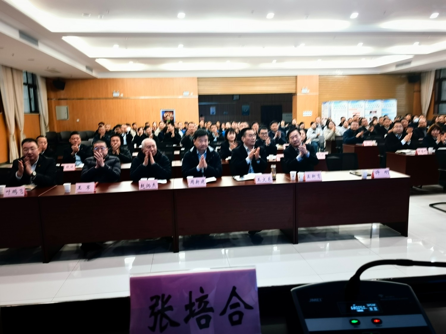 1766572864658490.jpg 陕西培合文化艺术研究院