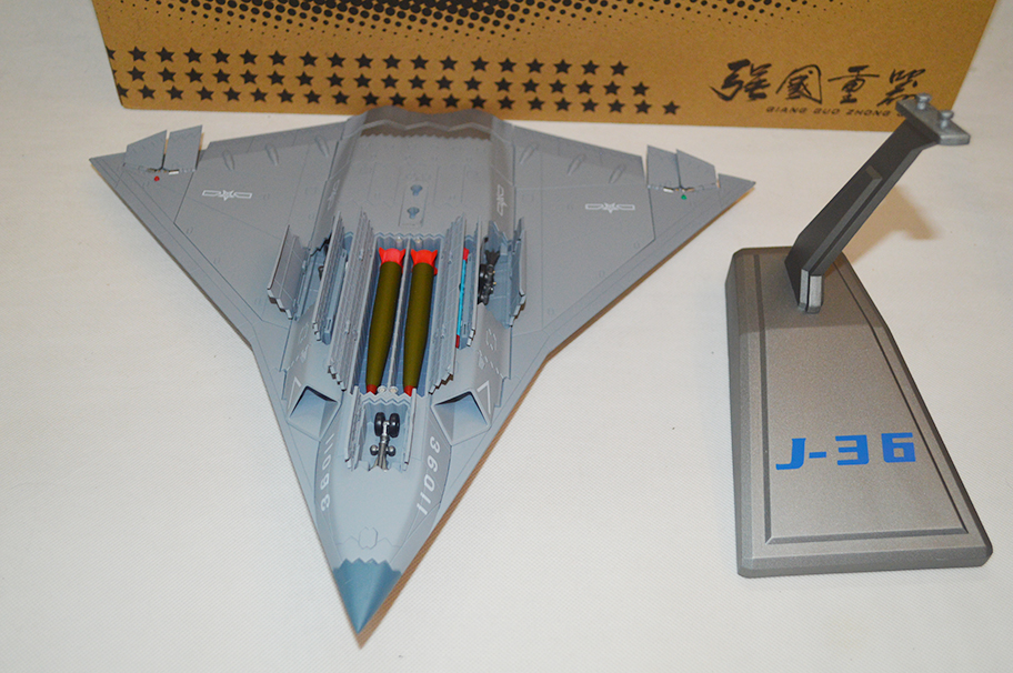 1：64歼36战斗机模型