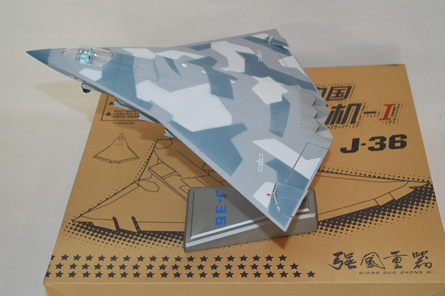 1：64歼36战斗机模型