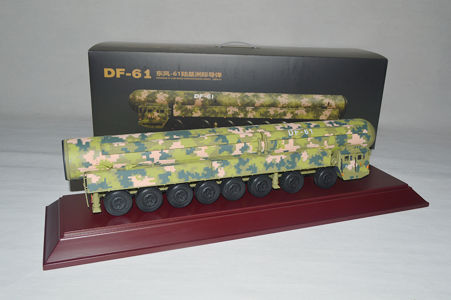 1:40彩盒东风61军事模型
