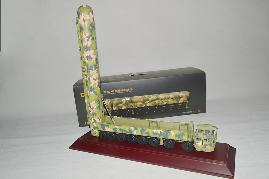 1:40彩盒东风61军事模型