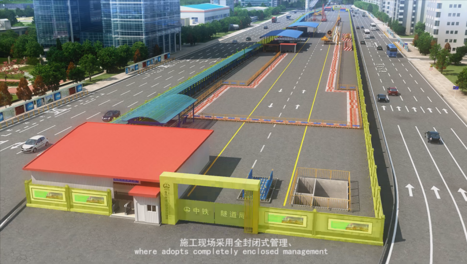 1766645397169419.png 班前安全教育培訓(xùn)動(dòng)畫(huà)