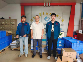 1766647424795511.png 信息公示