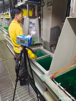 1766647431862080.png 信息公示