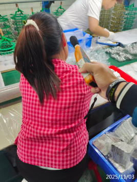 1766647437112299.png 信息公示