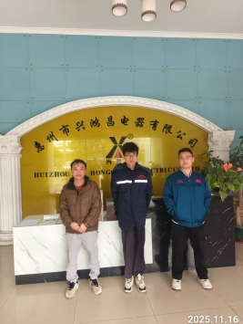 1766647571413926.png 信息公示