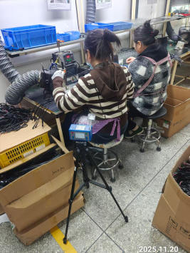 1766647577181190.png 信息公示