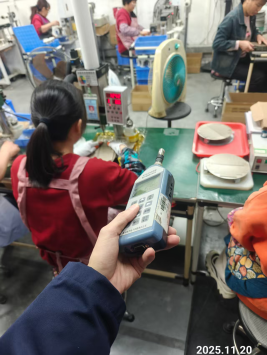 1766647584194358.png 信息公示