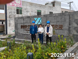 1766647960428162.png 信息公示