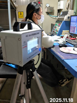 1766647966466521.png 信息公示