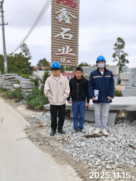 1766648072594627.png 信息公示