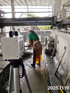 1766648079517592.png 信息公示