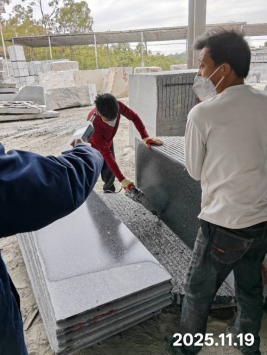 1766648086934770.png 信息公示