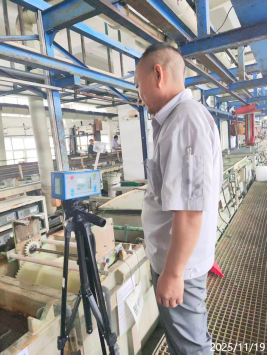 1766648192739722.png 信息公示