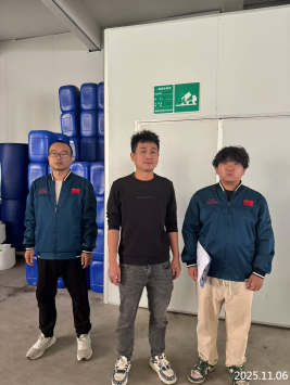 1766648309847720.png 信息公示