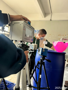 1766648317942883.png 信息公示