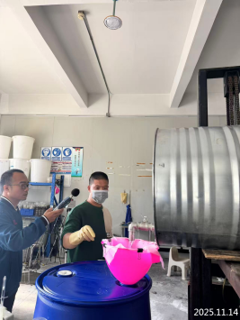 1766648327781595.png 信息公示