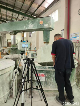 1766648524518506.png 信息公示