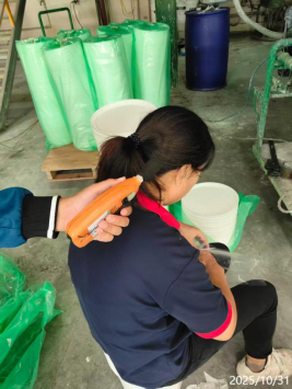 1766648531909016.png 信息公示