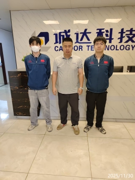 1766648648563753.jpg 信息公示