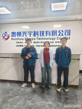 1766648766974775.png 信息公示