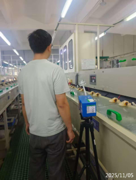 1766649001770931.png 信息公示