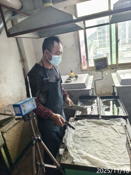 1766649128153114.jpg 信息公示