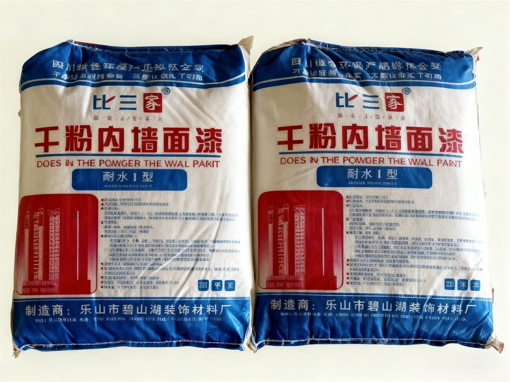 1766743921927161.jpg 内墙干粉仿瓷面料