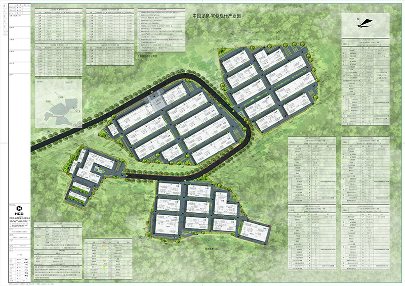 1766804187718850.jpg 中国·龙泉现代宝剑产业园