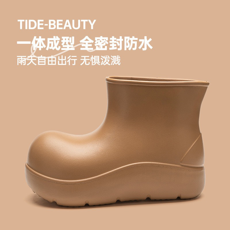 1766814390185776.jpg 雅购特拖鞋