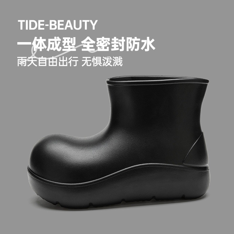 1766814390383040.jpg 雅购特拖鞋