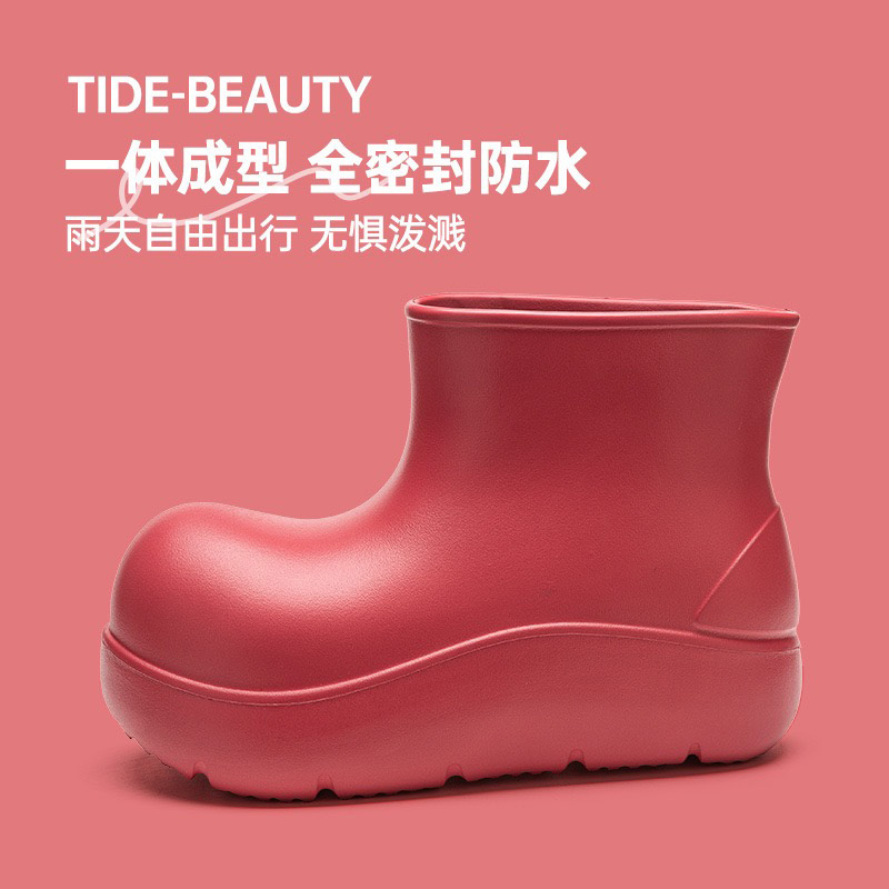 1766814390666853.jpg 雅购特拖鞋