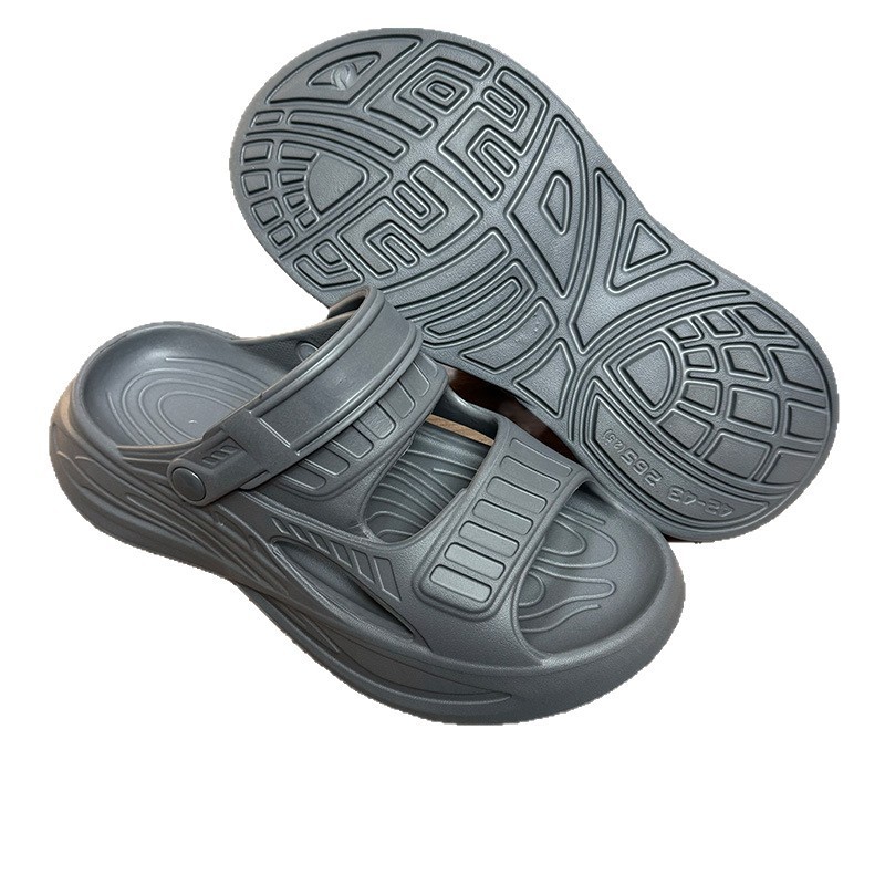 1766825724751586.jpg 雅购特拖鞋