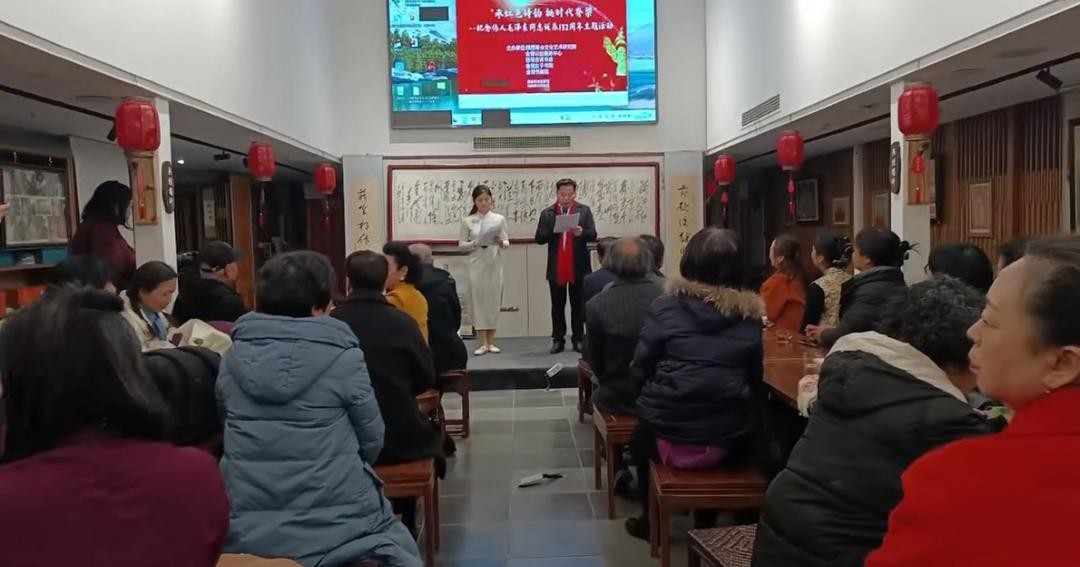 陕西培合文化艺术研究院