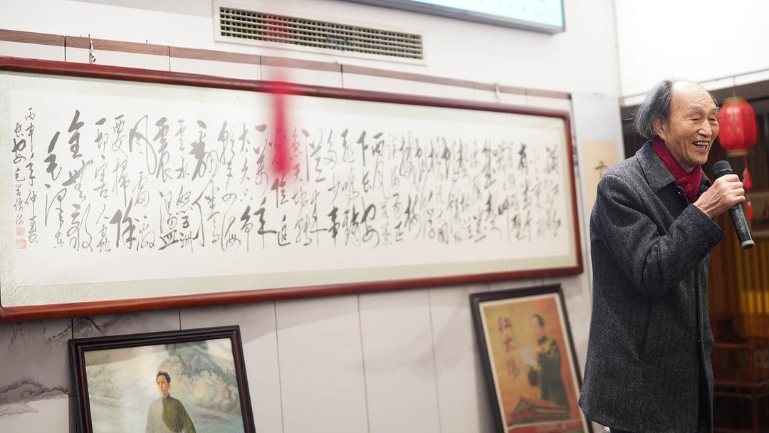 陕西培合文化艺术研究院