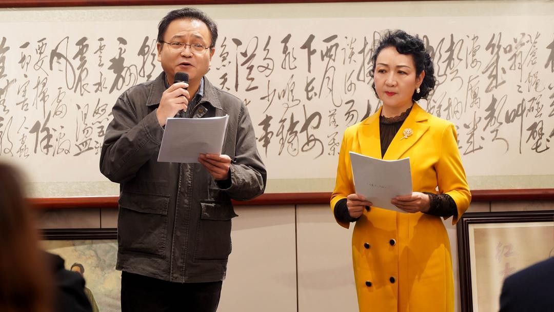 陕西培合文化艺术研究院