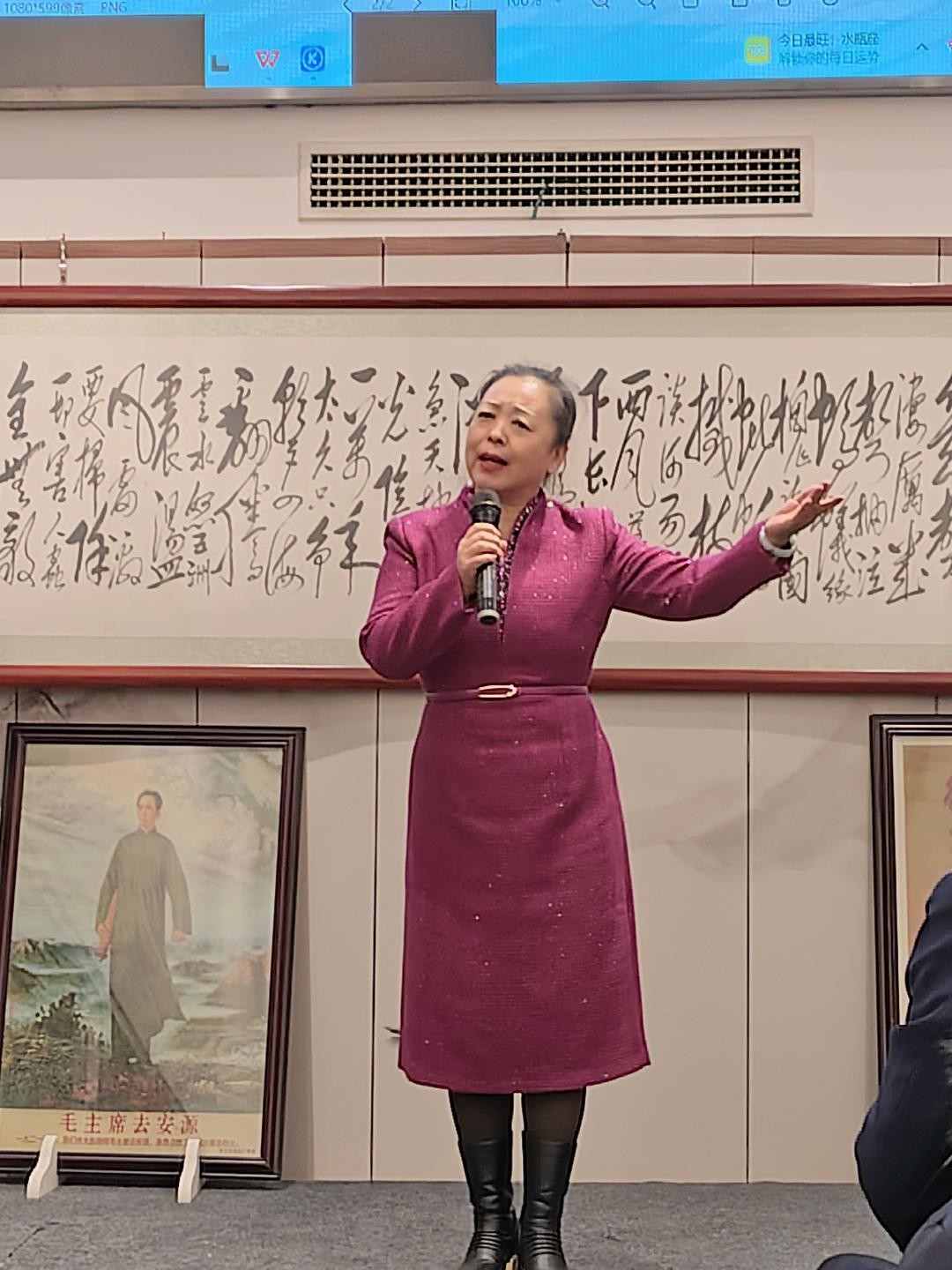 陕西培合文化艺术研究院