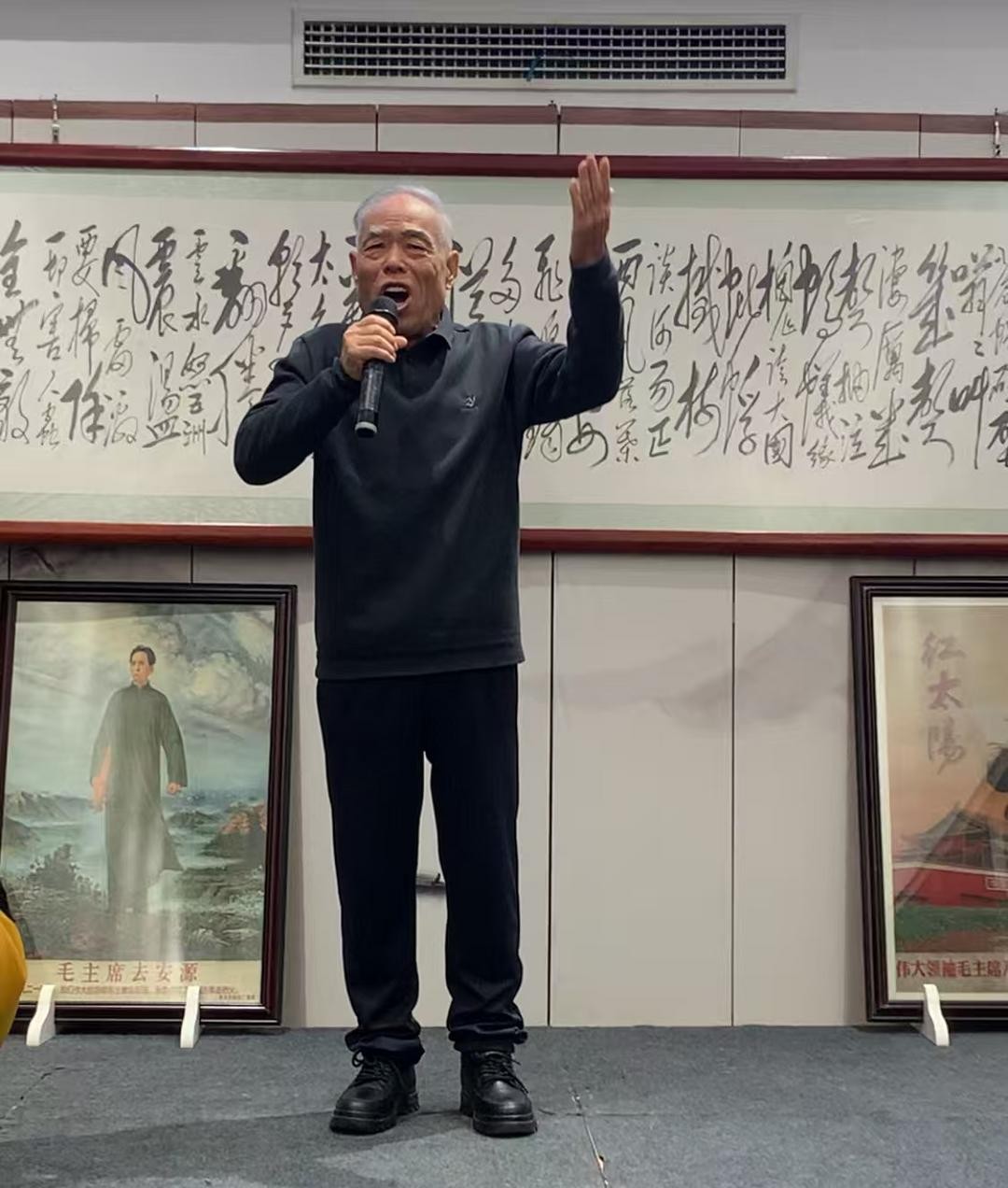 陕西培合文化艺术研究院