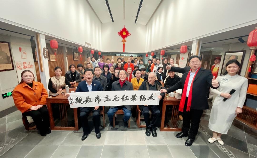 陕西培合文化艺术研究院