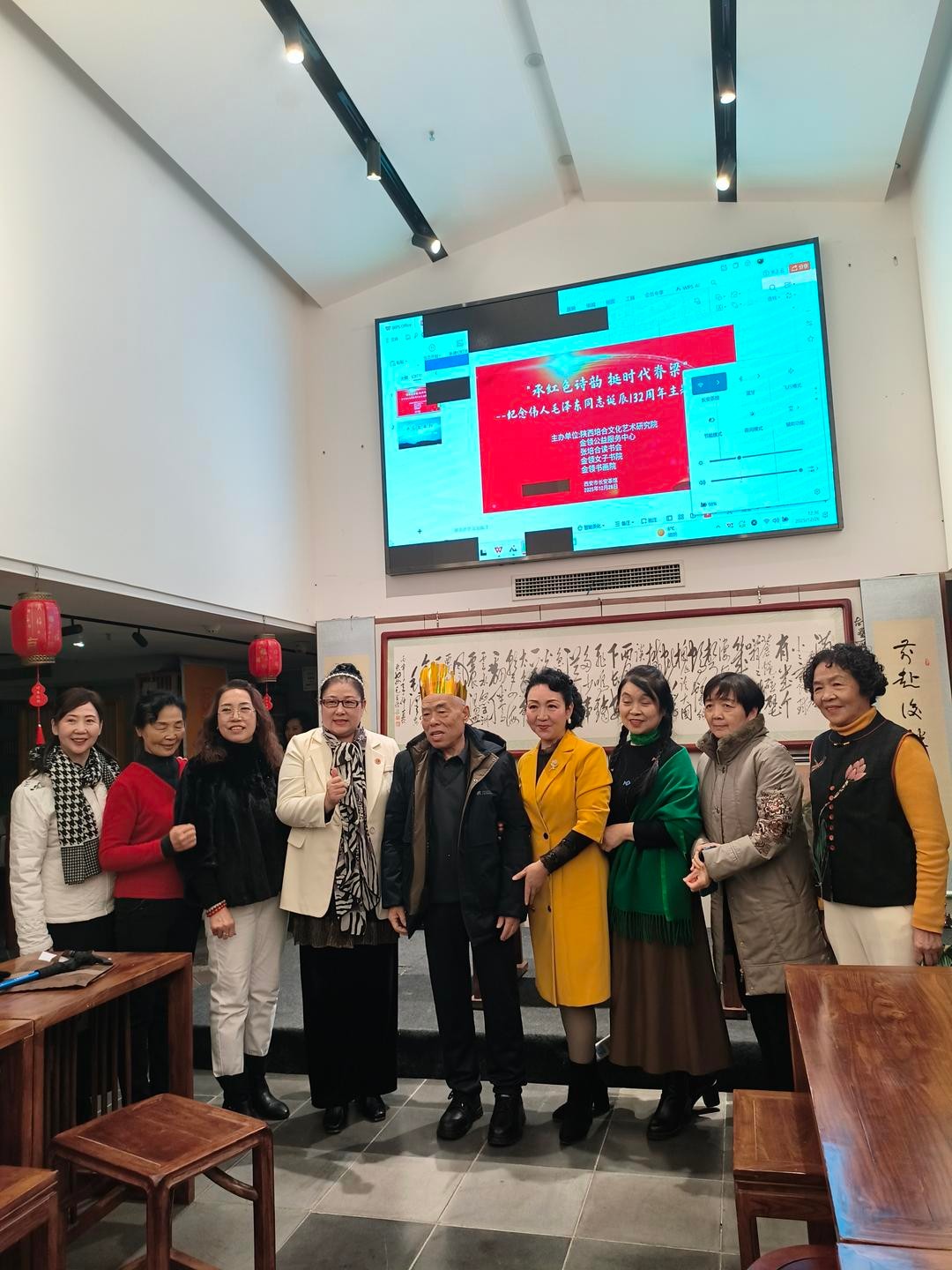 陕西培合文化艺术研究院