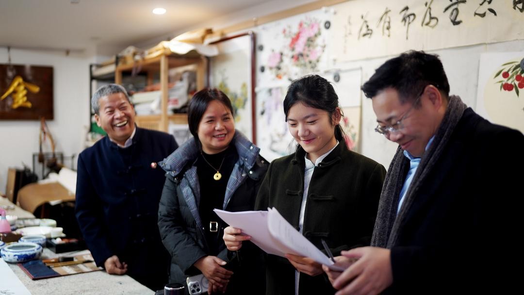 陕西培合文化艺术研究院