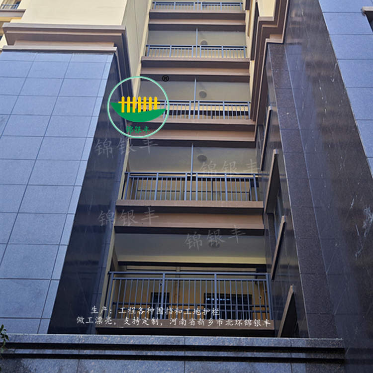 阳台防护栏.jpg 铁艺栏杆