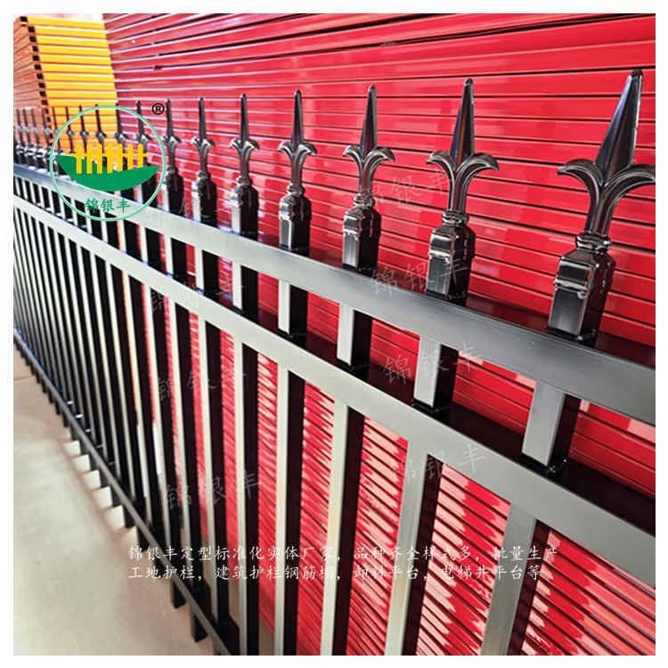 锌钢围墙护栏