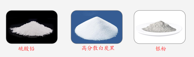 1766994391516723.png 铅锌渣