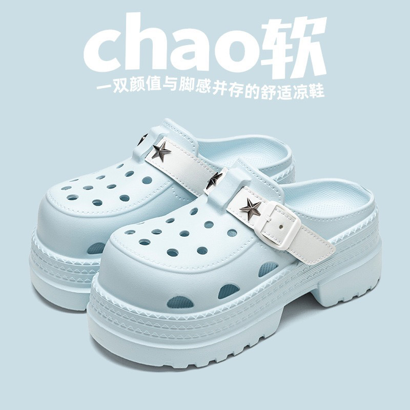 1767001378392923.jpg 雅购特拖鞋