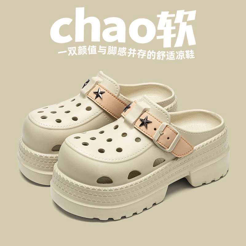 1767001378604114.jpg 雅购特拖鞋