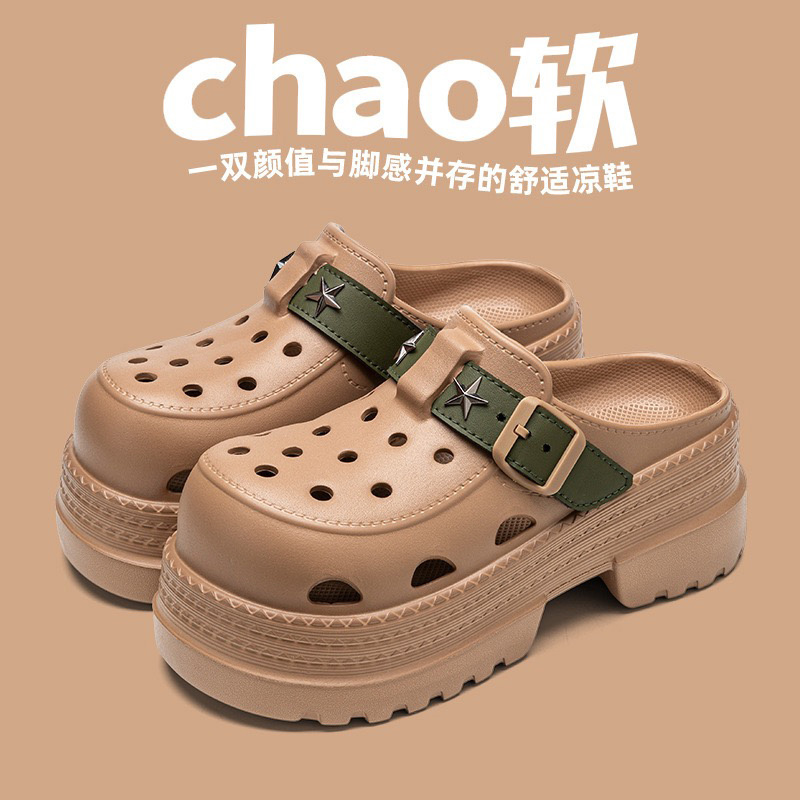 1767001378937987.jpg 雅购特拖鞋